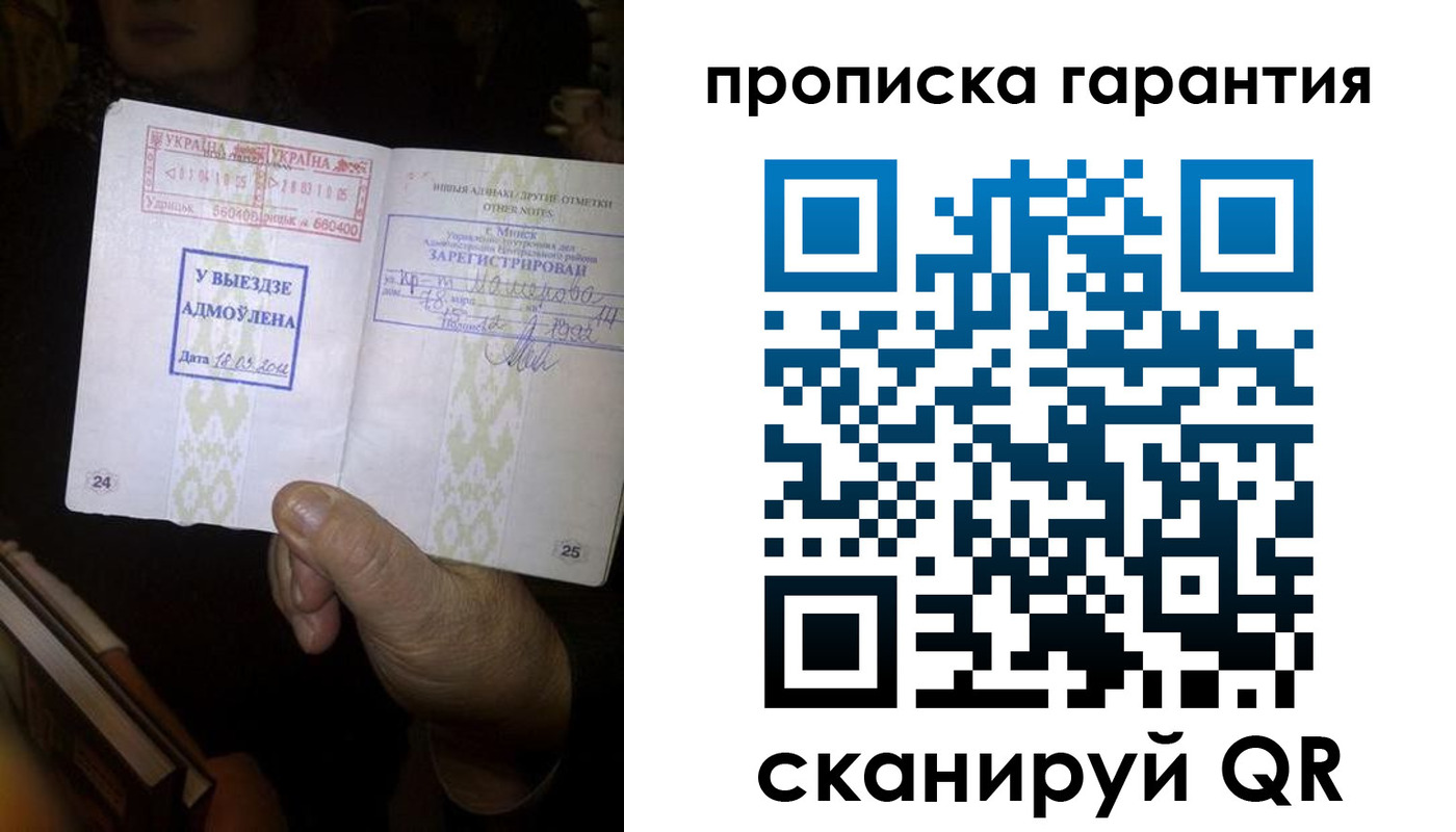 форма 3 в Тутаеве